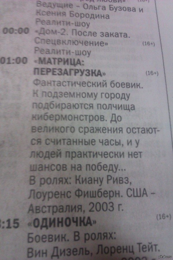 &quot;:&quot;  &quot;:&quot;