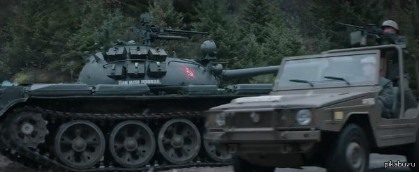 Редкий кадр из фильма &quot;Интервью&quot;, Sony Pictures, 2014 Надпись на танке "Пан или пропал"