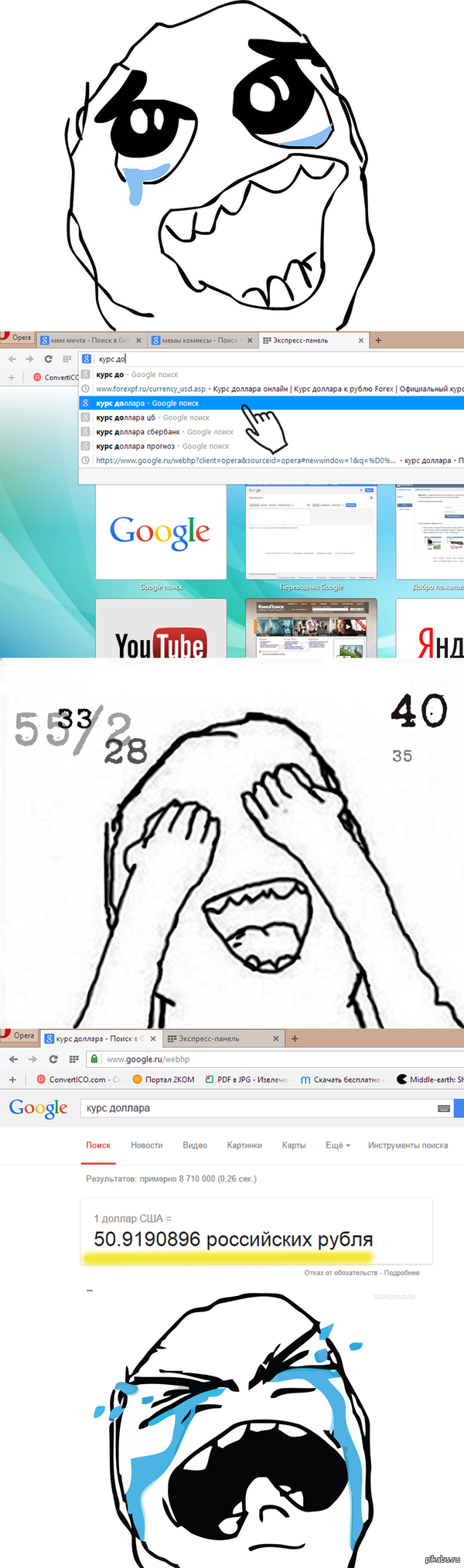 � ��� ������ ���� )