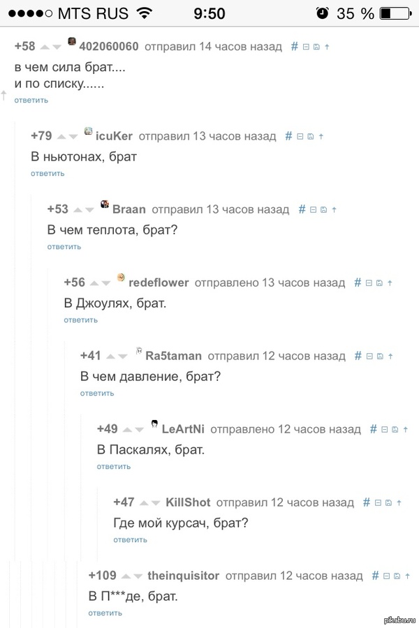  -   .