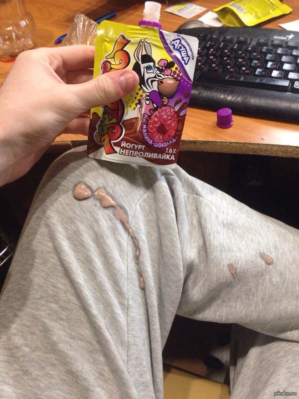 Непроливайка бл*#ть