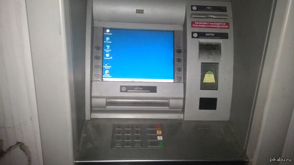 ������� ��������