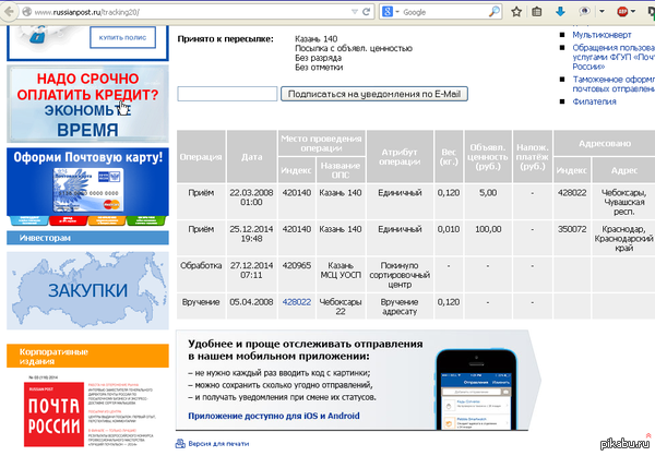 ������������ ����� ������.