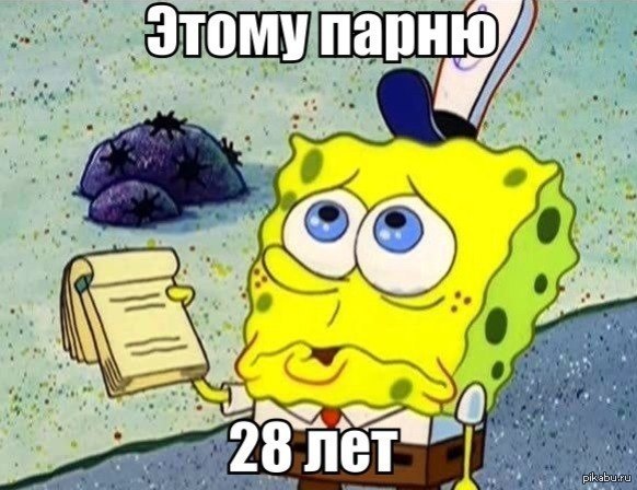 ������ ���� ������:)