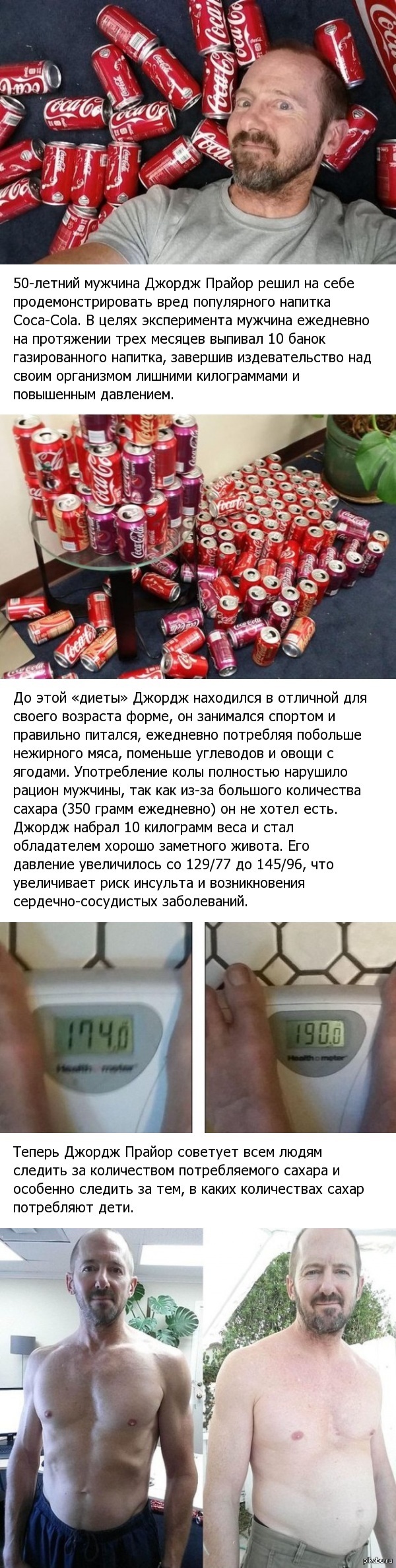 10 ����� ���� ���������