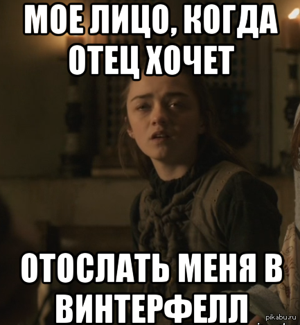 ���� ������� �����))