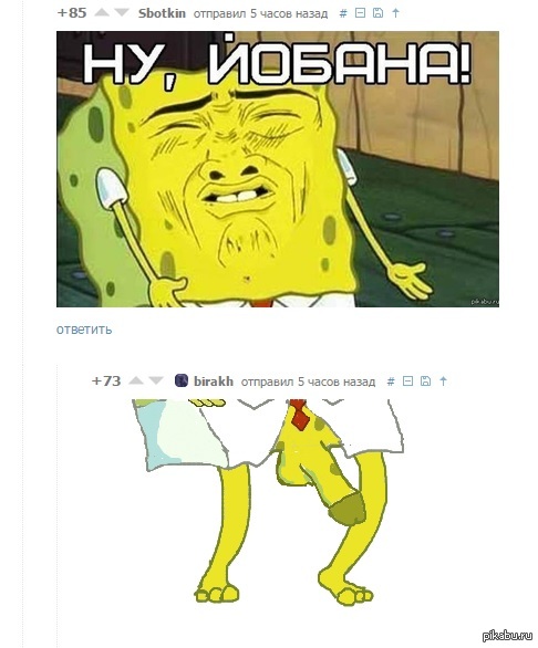 � ���� ������� � ��� �� ������� �� ����� ����. �������, ������