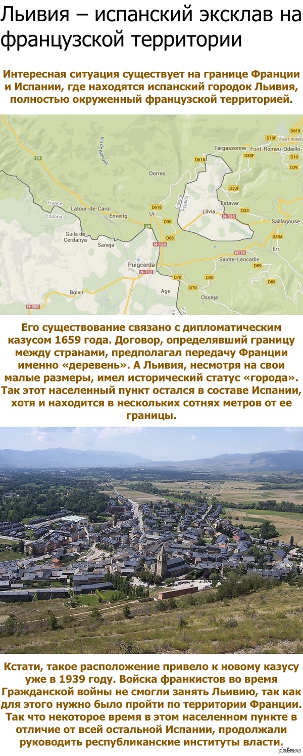 ������ � ��������� ������� �� ����������� ����������