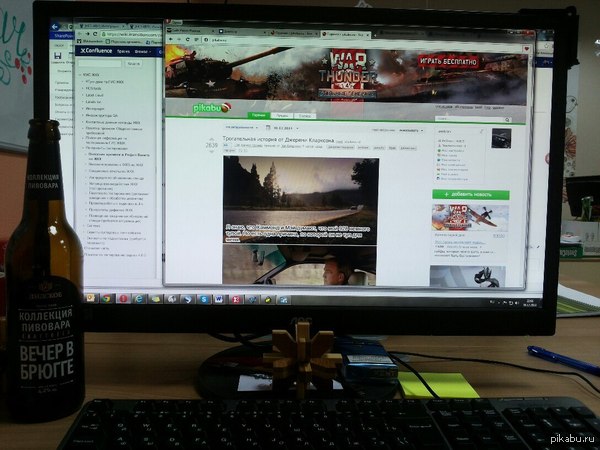 ��������� ������� ���� � 2014 ���� ������� � �����!)