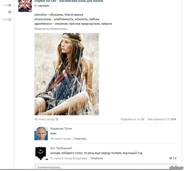 ������ � ����������