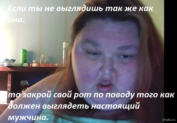 ��������...