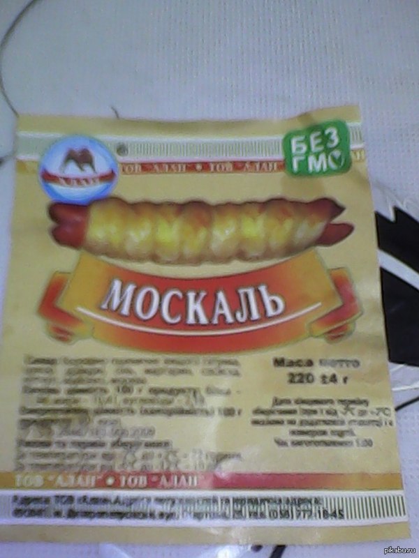 � �� ����, ��� ������� ���� ���, ����� �� ��������� ������������ �������� :'D