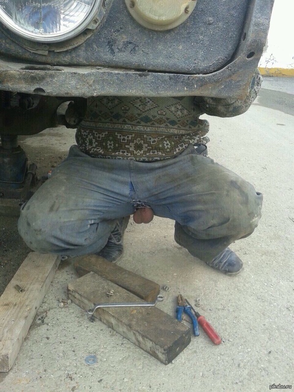 There was a post here yesterday about widely spaced legs and jeans worn to holes :)) - NSFW, Workers, , The photo, Not mine, 