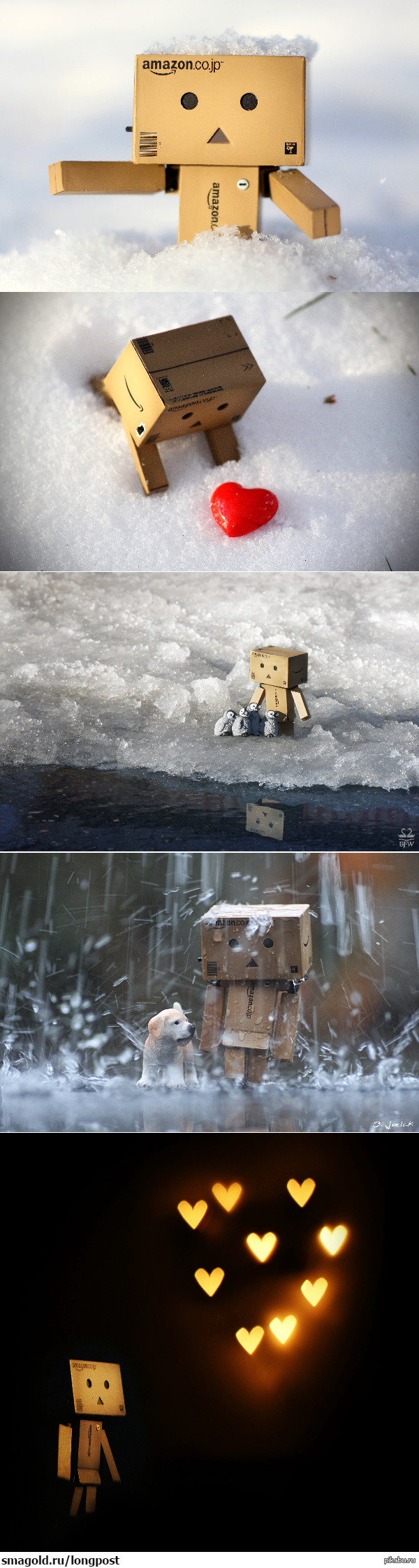 Danbo
