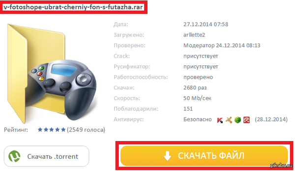 ��� ������� ��� ���� ���� ��_����...