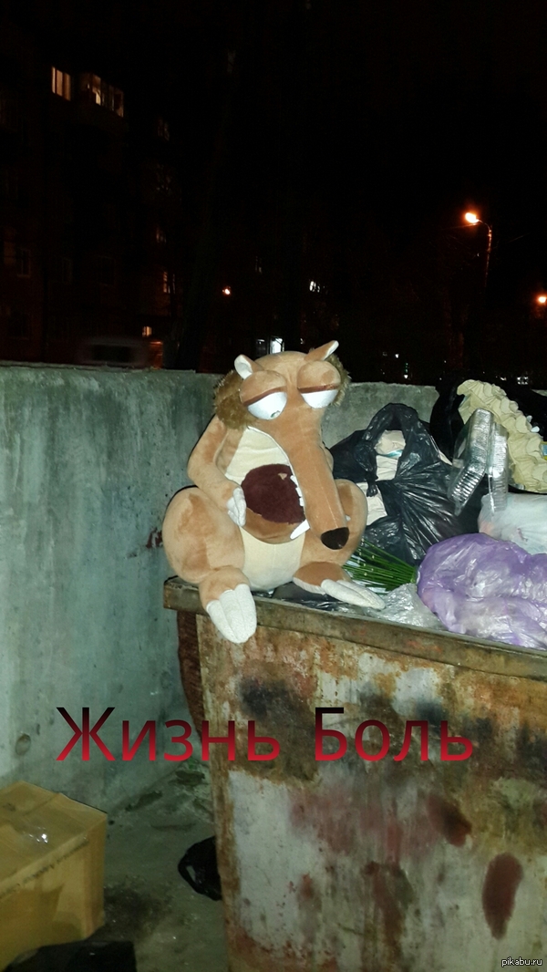 ��� � ������ �������� ����� � ��� �� :)