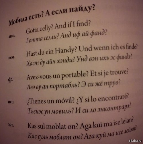     =) 