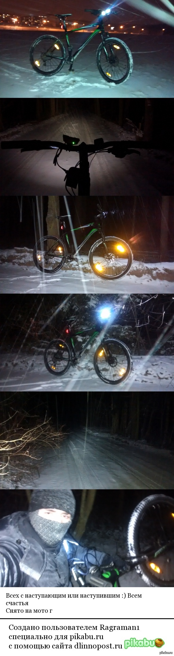 ������� ����������� ������������� :)