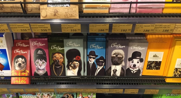 ����� �������.., � ��������� �� ��� ��������