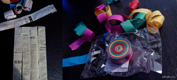 ��������� :)