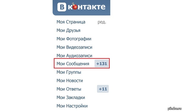  ,         ,     .    ,  ;)