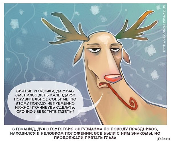 ��� ���������� ����������.