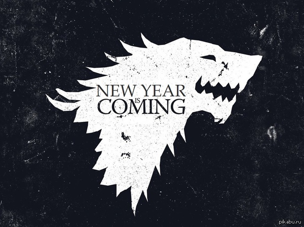 Новый год близко, друзья... всех с наступающим.  Первый НГ со снегом за последние лет 5...