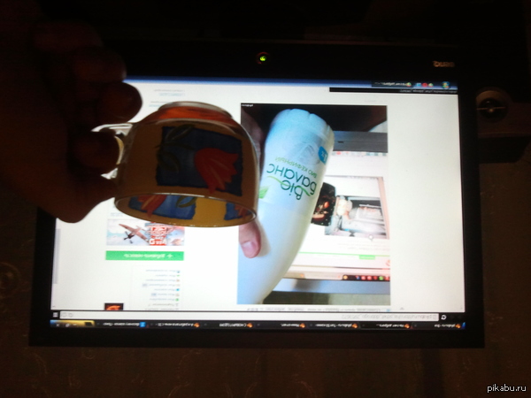 Насчет доброго