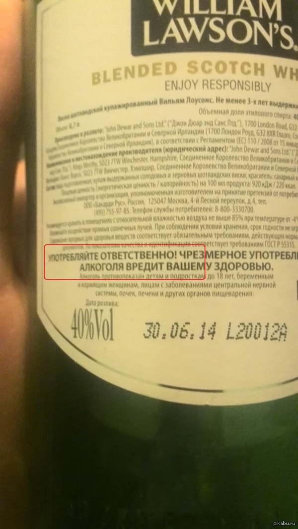 ���, � ������ ��� �����