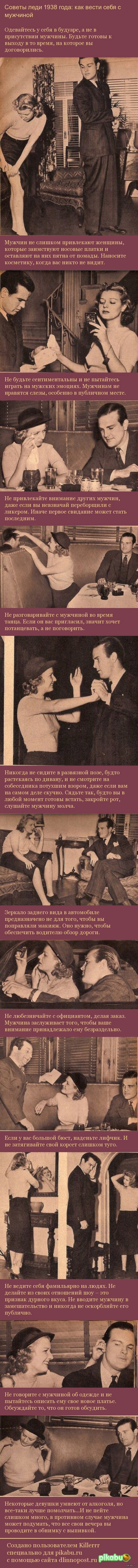 ����� �� �������