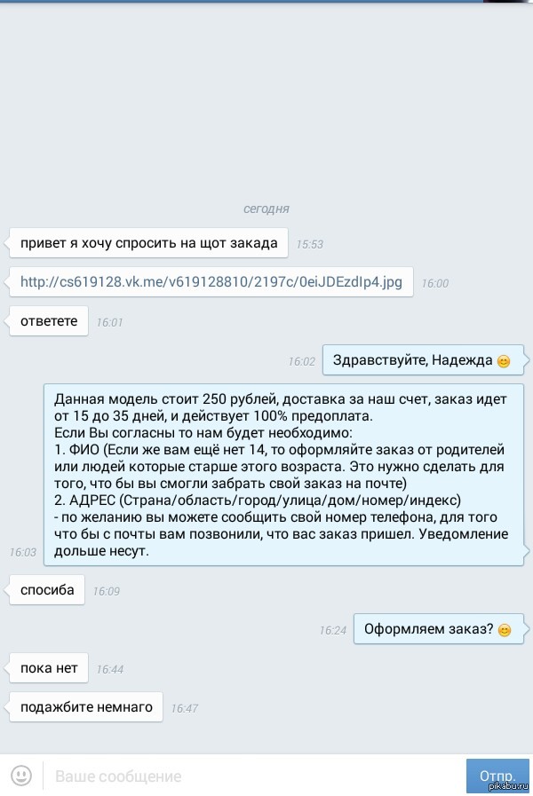 �� ��������