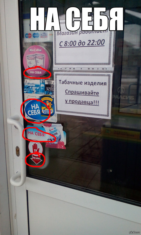 �� ����!