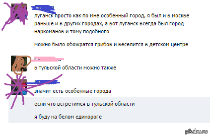 ��������� � ��������