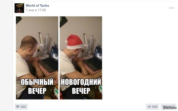 Хотелось бы справедливости в отношении наших авторов