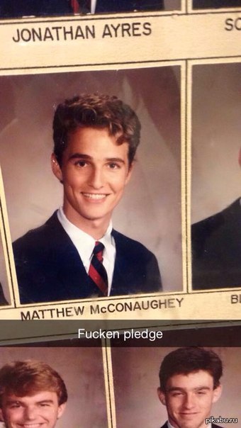 Мэттью МакКонахи в колледже