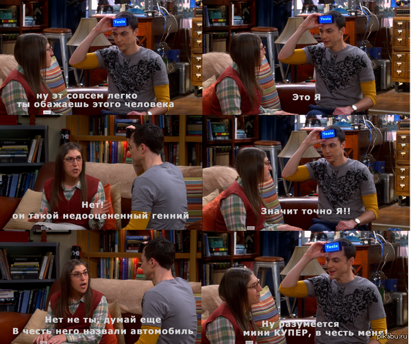 ������ ����������