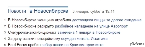 ��� � ����...