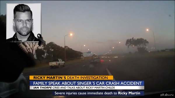 ����� ���� ������.