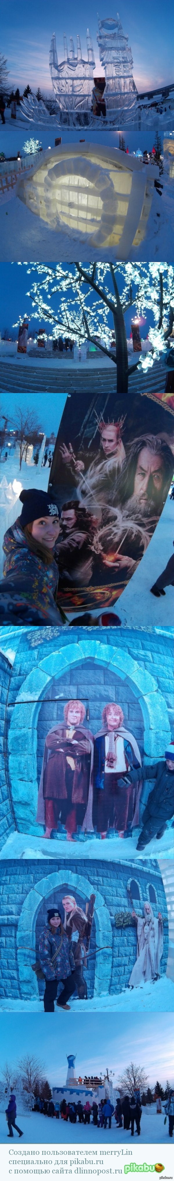 �� �������, ����� ������������ ��������� ������� ������� � ����� "���������� �����"