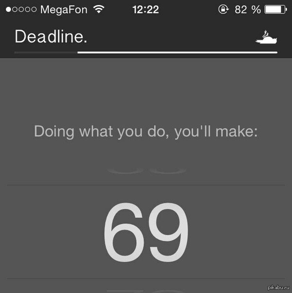 Скачал программу, чтобы узнать, до скольки я проживу А она умеет мотивировать. If you know what I mean
