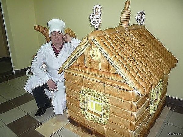 ������ �� �����.