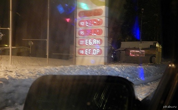 ����� ��� ������