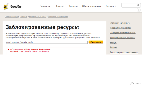 ���. ��������.