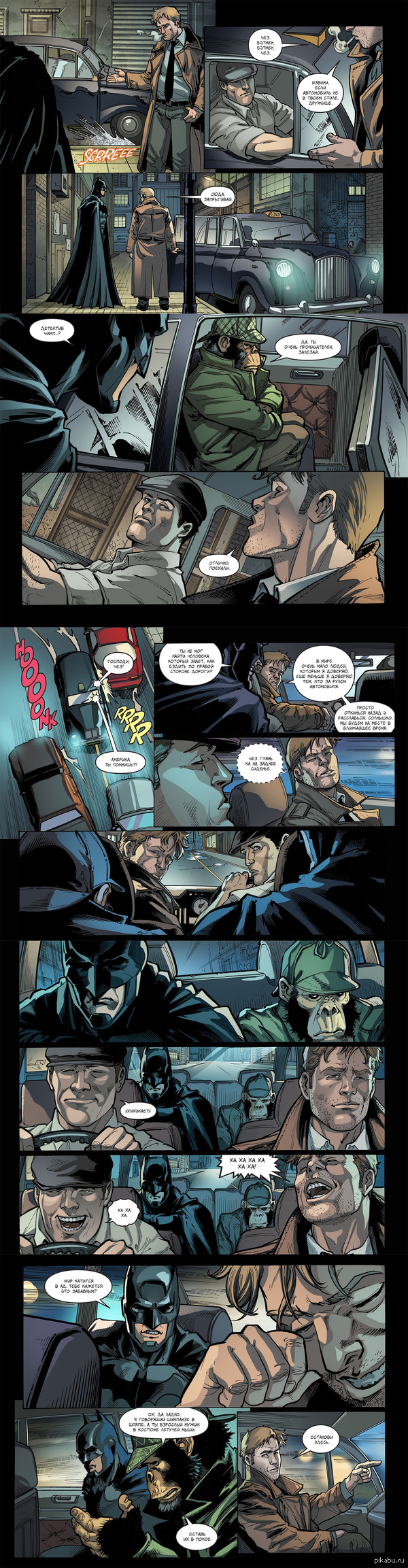 ������� ������� � �����������