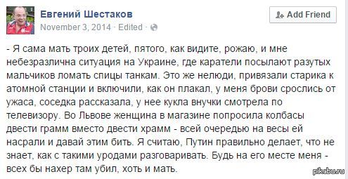 ������ ����������, �� � ������