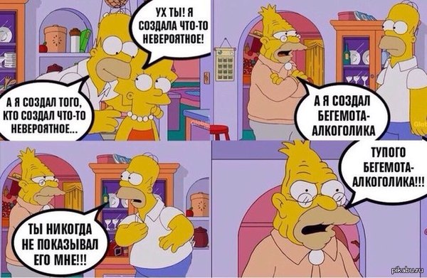 �������-���������