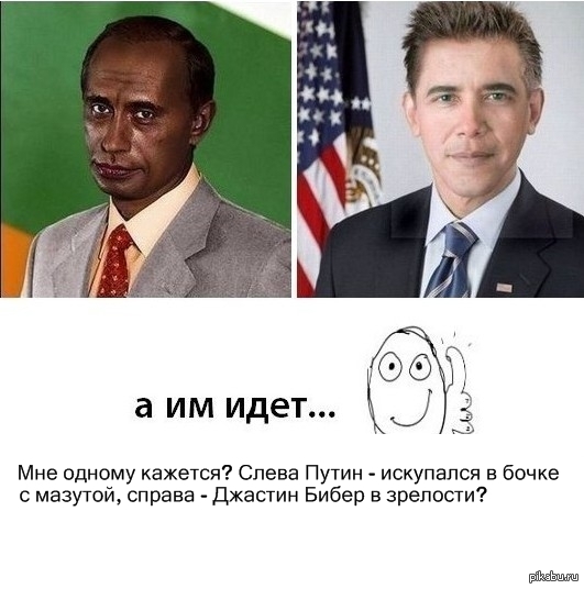 ����� � �����