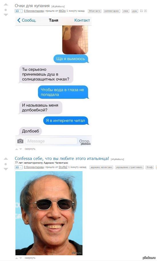 ����������?