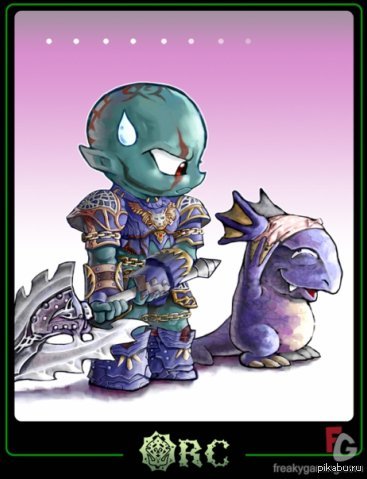 Ну ладно,может не надо бить ?