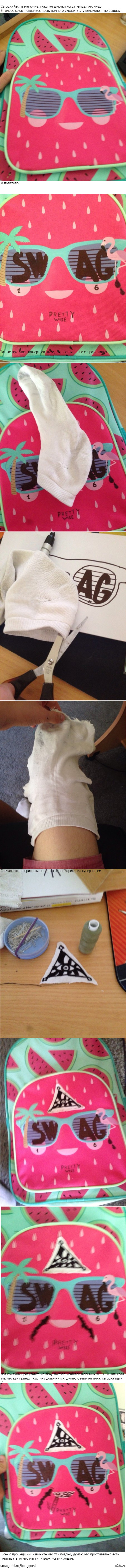 ���������� ������, ���� �����������